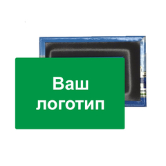 Урал Сувенир - Закатной магнит 80х53 мм
