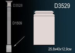 База пилястры D3529