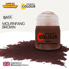 Citadel Base: Mournfang Brown