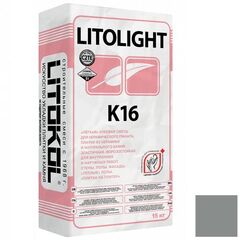 Клей для плитки Litokol Litolight K16 (C2TE S1) серый, 15 кг