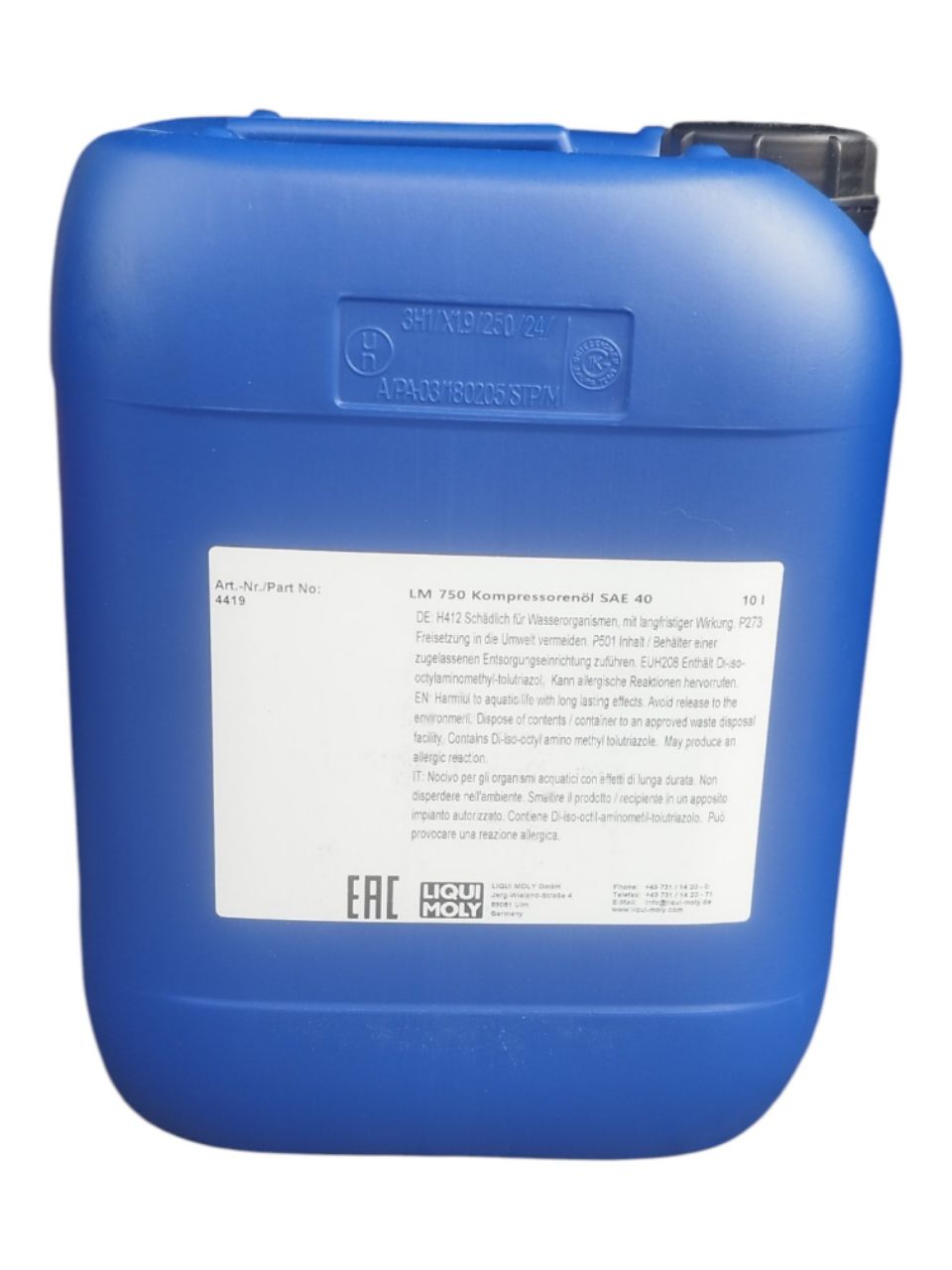 Масло компрессорное Liqui Moly LM 750 Kompressorenoil 40, синтетическое, 10 л