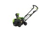 Снегоуборщик аккумуляторный Greenworks Арт. 2602407, GD60ST, 60V, 51 см, бесщеточный, без АКБ и ЗУ — фото 4