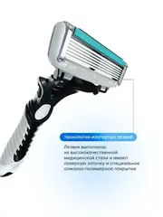 DORCO PACE6 (станок+2'S) система с 6лезвиями (Ю.Корея)