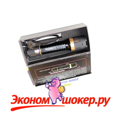 Электрошокер Молния YB 1320 New