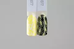 Лак для стемпинга Swanky Stamping №077 Лимонно-желтый 10 мл