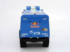 KAMAZ-4326 #507 Rally Dakar 2015 Coleccion Chile 1:43