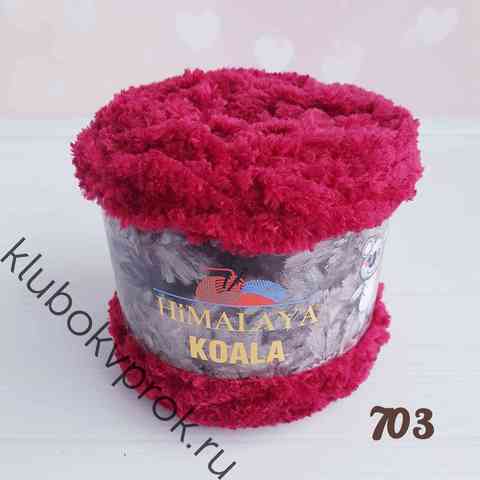 HIMALAYA KOALA 75703, Малиновый
