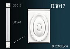 База пилястры D3017