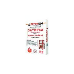 Затирка жаростойкая белая "Терракот" 5кг