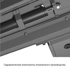 FL 4045L, Eqtree, 4,5т, Подъемник четырехстоечный, гладкие трапы.