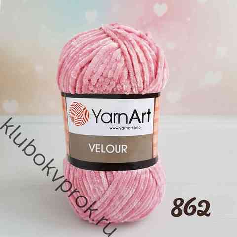 YARNART VELOUR 862, Темный розовый