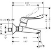 Hansgrohe Focus 31913000 Смеситель локтевой для раковины