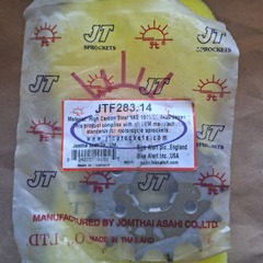 Звезда ведущая JTF 283.14