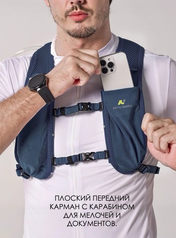 Картинка рюкзак мультиспортивный Nevo Rhino 9292-NW Dark Blue - 6