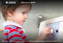Стиральная машина Asko W7124XXLW