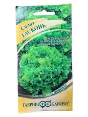 Салат листовой Гасконь (Гавриш)