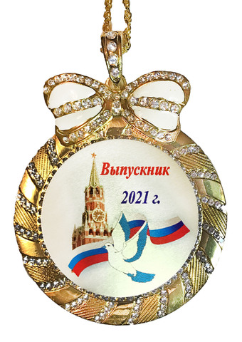 Медаль со стразами 