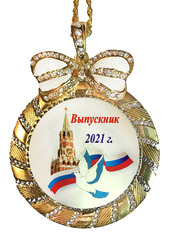 Медаль со стразами 