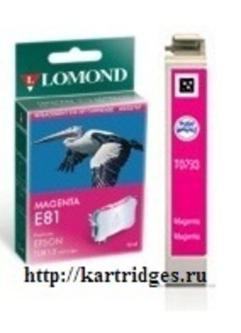 Картридж Lomond L0202767