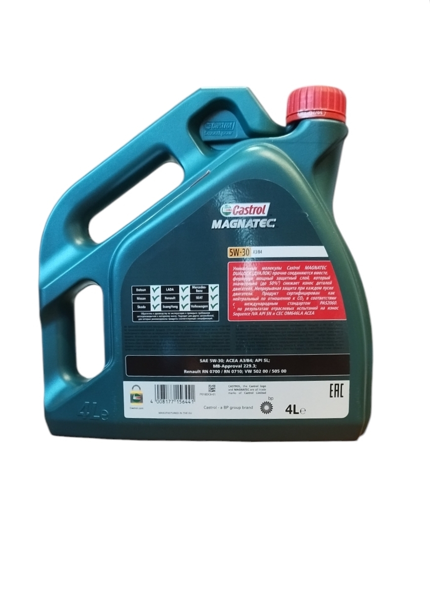 Моторное масло Castrol Magnatec 5W30 А3/В4 синтетическое 4л