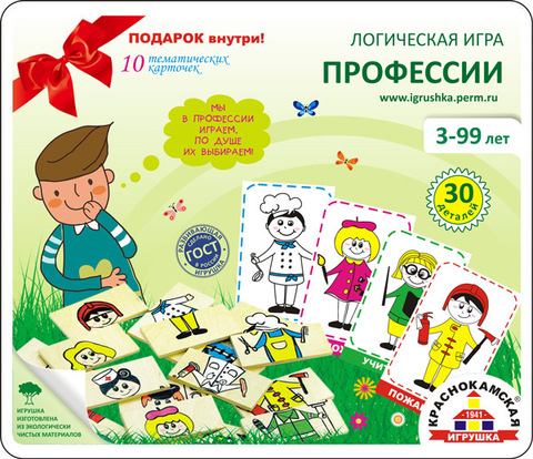 Детское лото 