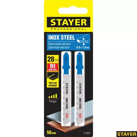 STAYER T118GF, T-хвост., Bi-Metal, по металлу 0.5-1.5 мм, шаг зуба 1.1 мм, раб. длина 50 мм, 2 шт, полотна для лобзика, Professional (15994-1.1)