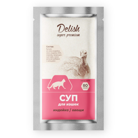 Delish Super premium суп для кошек индейка/овощи 80 гр