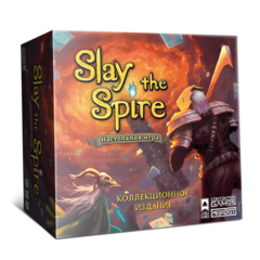 Slay the Spire. Коллекционное издание