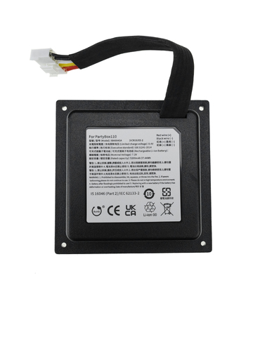 Аккумулятор для портативной колонки JBL PARTYBOX 110 (IDA108GA, IBA064GA)