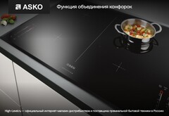 Варочная панель Asko HID956GC