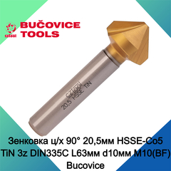 Зенковка ц/х 90° 20,5мм HSSE-Co5 TiN 3z DIN335C L63мм d10мм M10(BF) Bucovice(CzTool) 797205