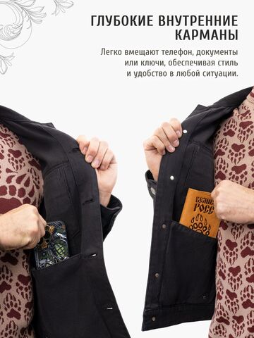Джинсовая куртка цвета серого графита