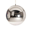 Светильник Mirror Ball сталь диаметр 35см.