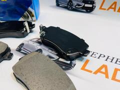 Передние тормозные колодки HI-Q Lada Vesta
