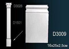 База пилястры D3009