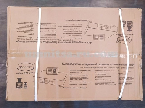 1 Весы электронные Умница ВТБ-500кг беспроводные
