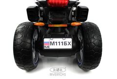 Трицикл M111BX