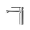Cezares STYLUS-LS-01-W0 Смеситель для раковины, цвет: хром