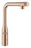 GROHE Essence 31615DA0 Смеситель для мойки с выдвижным изливом