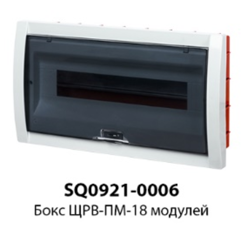 Бокс ЩРВ-ПМ-18 модулей, встраиваемый, АБС-пластик, IP40 Народный