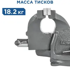 Тиски слесарные поворотные КОБАЛЬТ стальные ширина губок 200 мм, захват 200 мм, 16.5 кг, наковальня, (248-993)