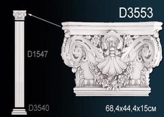 Капитель пилястры D3553
