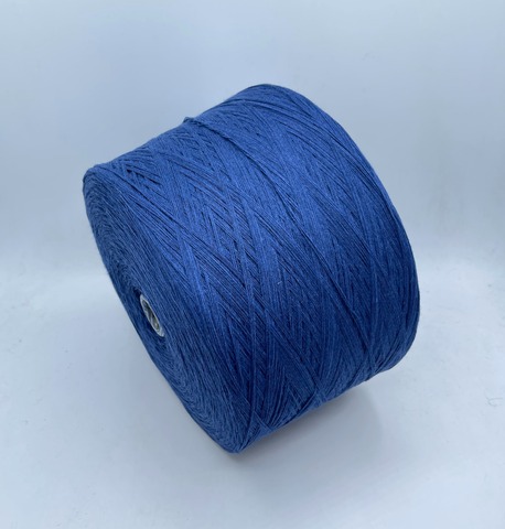 New Mill (пр.Италия),art- Velox 290м(смотка в 5 нитей)/100гр,40% меринос, 10% кашемир, 25% вискоза, 25% полиамид. Цвет-Синий(859/716), арт.30849