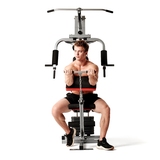 Силовой комплекс DFC HomeGym D7001-60 / стек 60 кг фото №14
