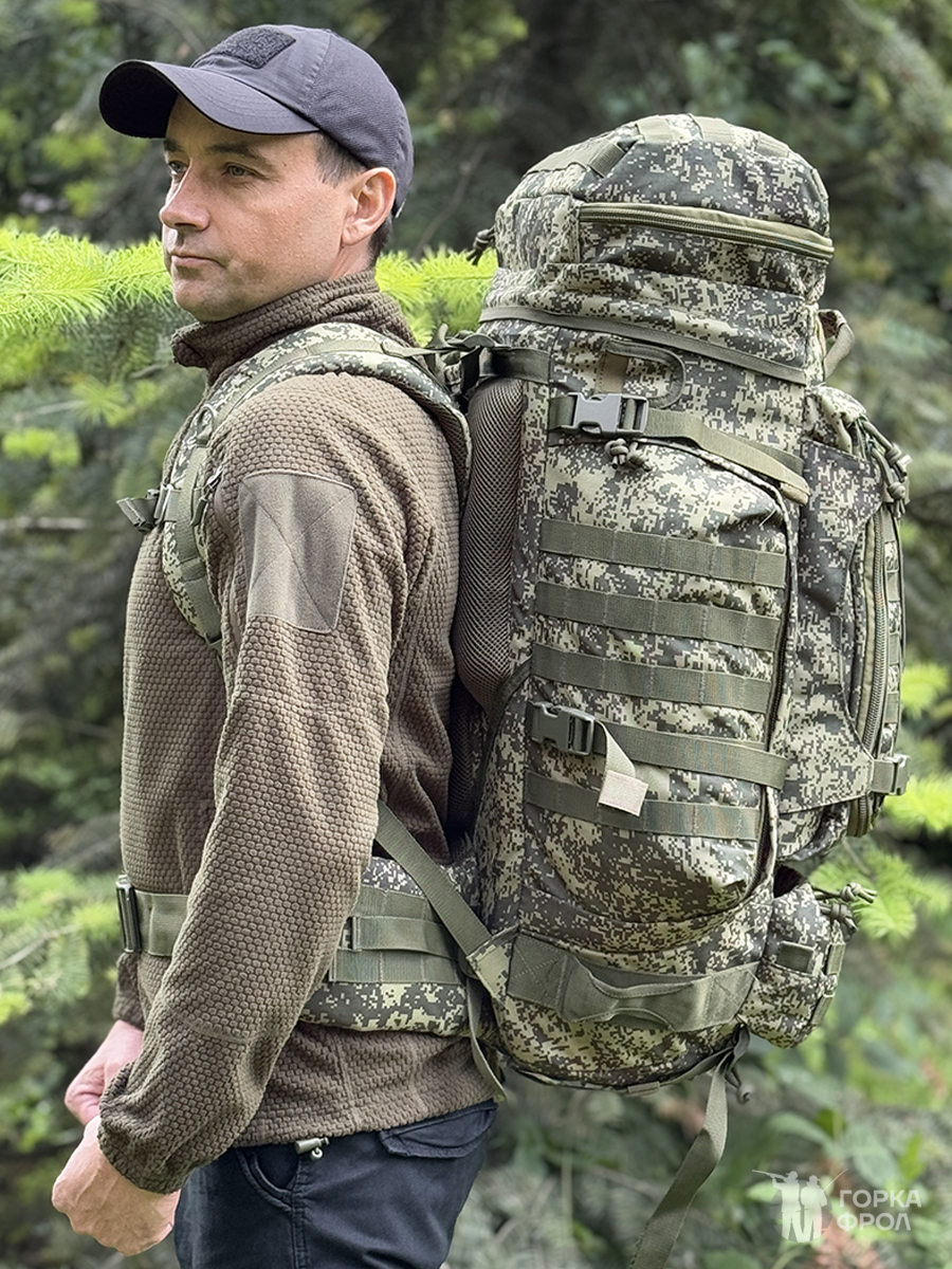 Рюкзак тактический 7.62 «Пиксель» 100 л