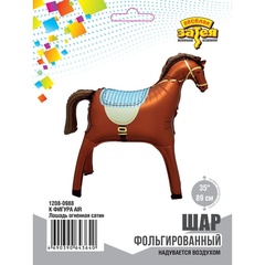 Шар К Ходячая фигура, Лошадь, Сатин Коричневый, 35