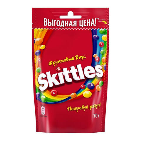 Драже 
