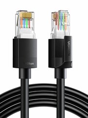 Кабель сетевой  UGREEN NW316 (55169) Cat6 F/UTP Ethernet Cable 0.5m - Black