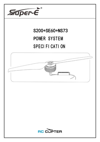 T-Motor S200 KV8 (73", 400 В, 200 кг)