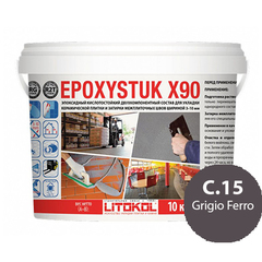 Затирка швов эпоксидная Litokol Epoxystuk X90 С.15 Grigio Ferro (Серый), ведро 10 кг